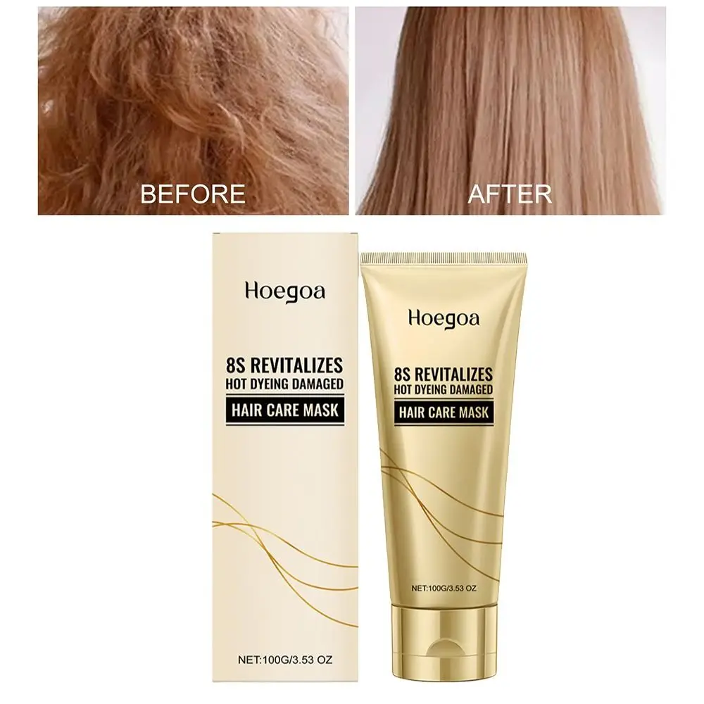 Fluffy and Smooth Hair Care Mask RImproves Frizzy and Tangled Hair Prevents Hair Breakage and Splitting 8 Seconds Hair Mask