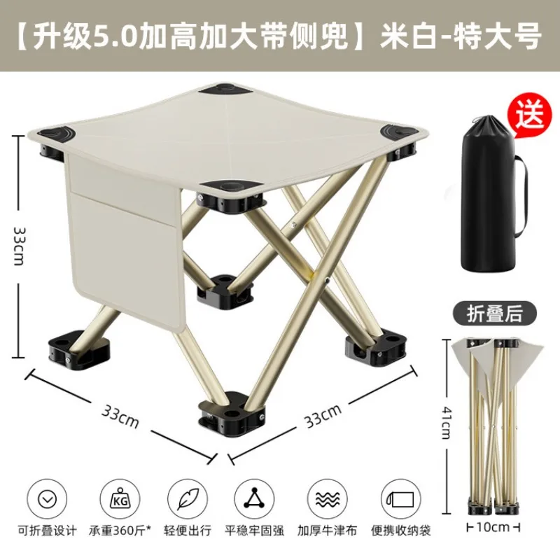 Collapsible Camping Stool Lightweight Folding Chair Portable Small Stool for Fishing Picnic Hiking Beach Outdoor Gear