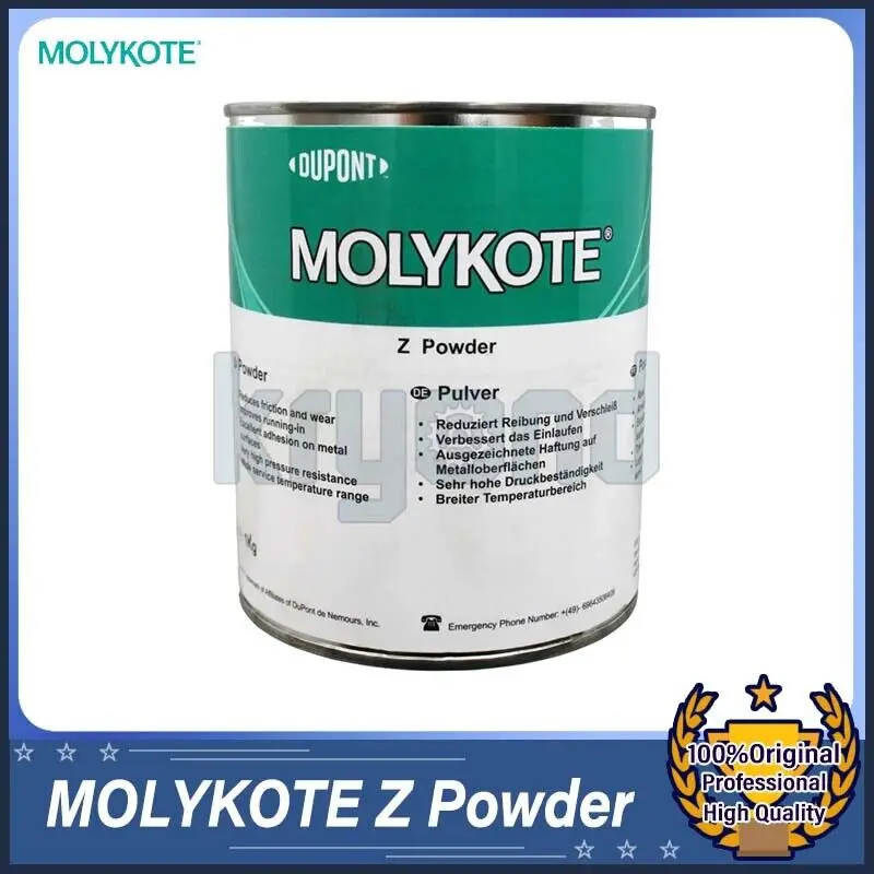 1PC MOLYKOTE Z Powder Solid Lubricant 1kg Dow Corning Z Powder Lubrication Solid