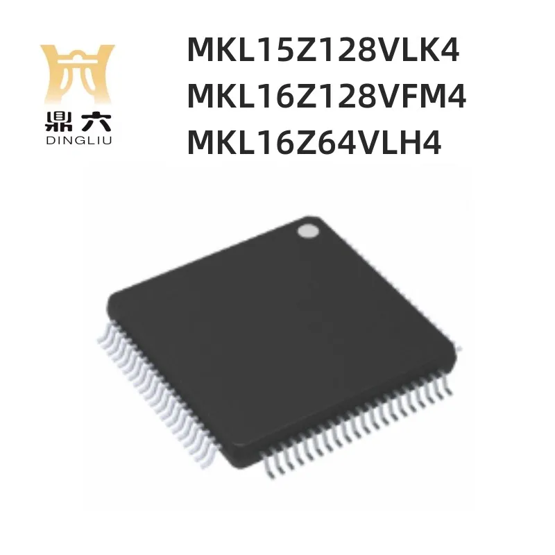 MKL15Z128VLK4 MKL16Z128VFM4 MKL16Z64VLH4 Controller IC