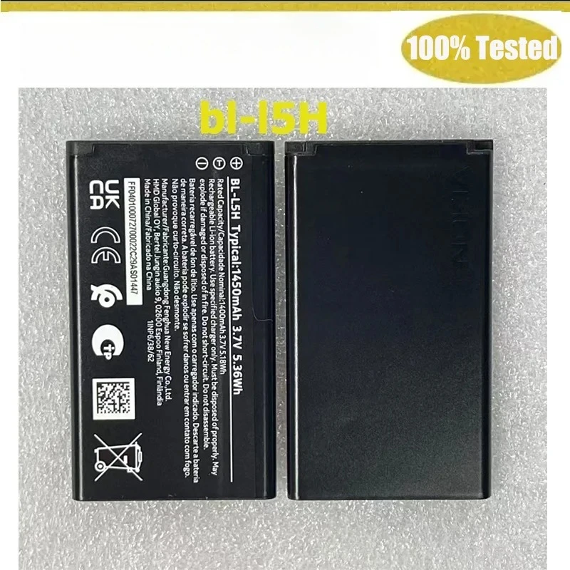 Brand-New BL-L5H Battery For Nokia 105 4G 110  150 4G125  (2023 Edition) 1450mAh BLL5H