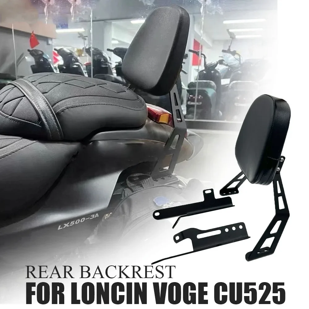 

FOR Loncin VOGE CU525 CU-525 Non-Destructive Installation Rear Backrest Modification Accessories Rear Passenger Backrest