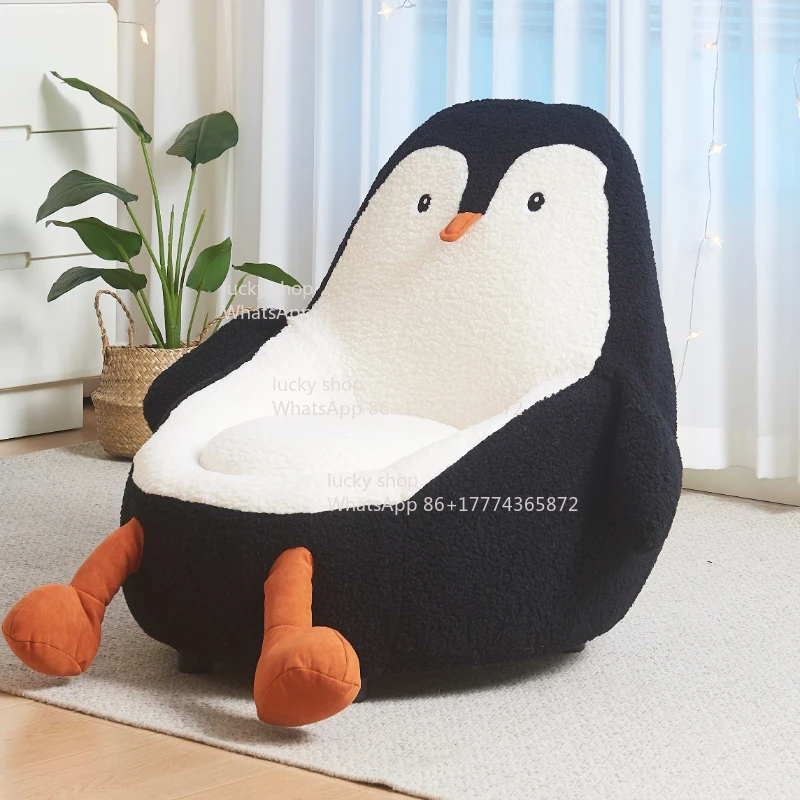 Lazy Sofa Baby Seat Cartoon Animal Shaped Sofa Chair Balcony Leisure Chair Avocado Small Sofa New