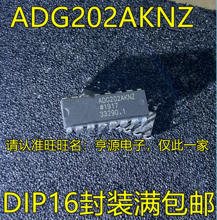 new original 5pieces ADG202AKRZ SOP16 ADG202AKNA DIP-16 ADG202ABQ CDIP16 ADG202ATQ/883B 16CDIP ADG202AKP PLCC20