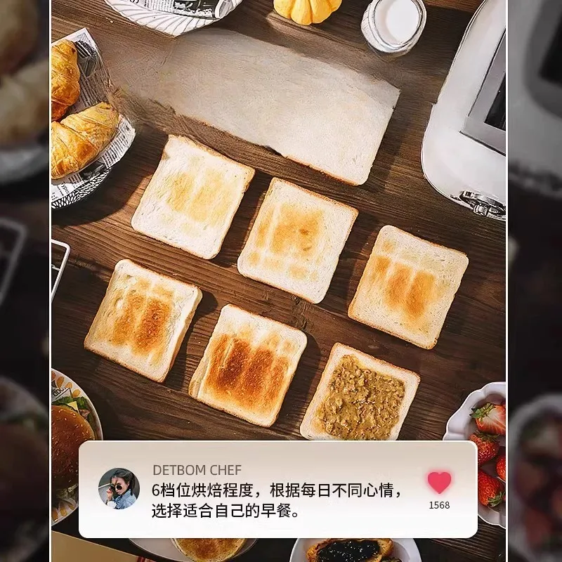 950W Retro Automatic Home Bread Toaster for Breakfast