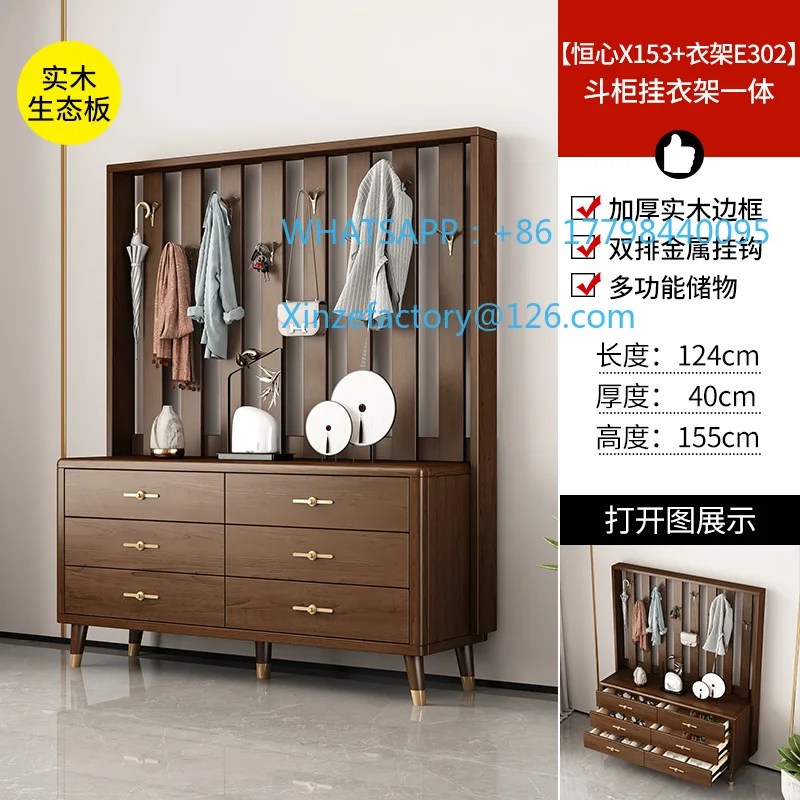 Customizable New Chinese-style chest cabinet Hanging hanger Integrated storage cabinet Home door Partition cabinet