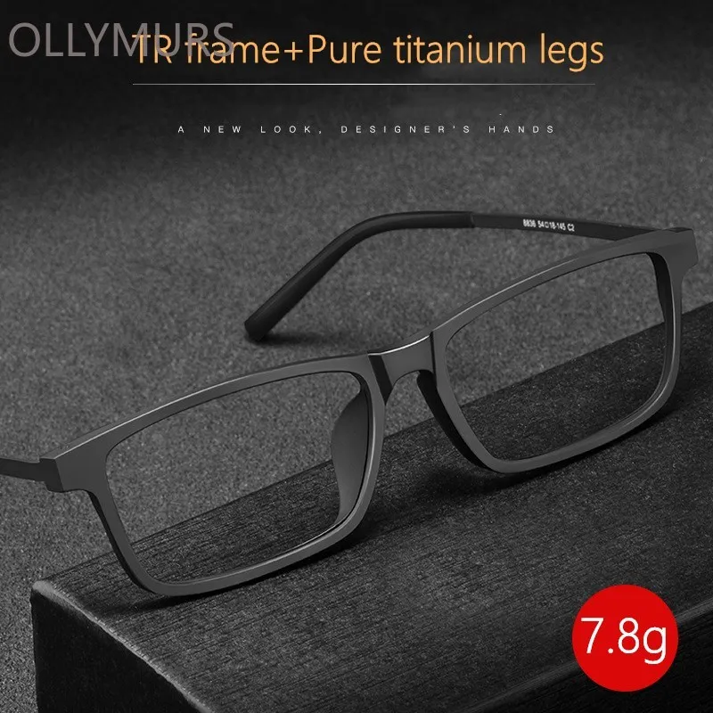 

OLLYMURS модные высококачественные квадратные очки TR90 из чистого титана для близорукости и дальнозоркости оптические очки по рецепту оправа для мужчин 8836x
