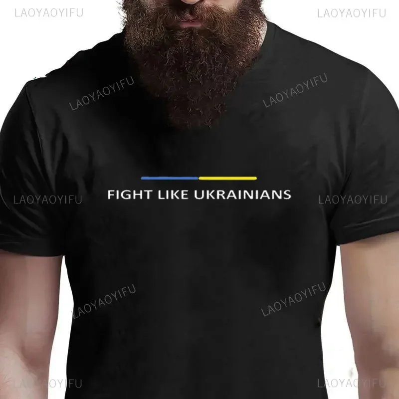 Fight Like Ukraine Ukrainian Volodymyr Zelensky Men High-quality Cotton T-Shirt O-Neck Zelensky Military I\'m from Ukraine Tops