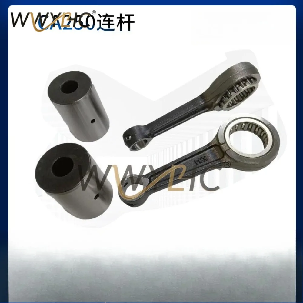 accessoires-de-moto-lien-de-vilebrequin-lien-ca250-pour-vilebrequin-de-lien-l250cmx250