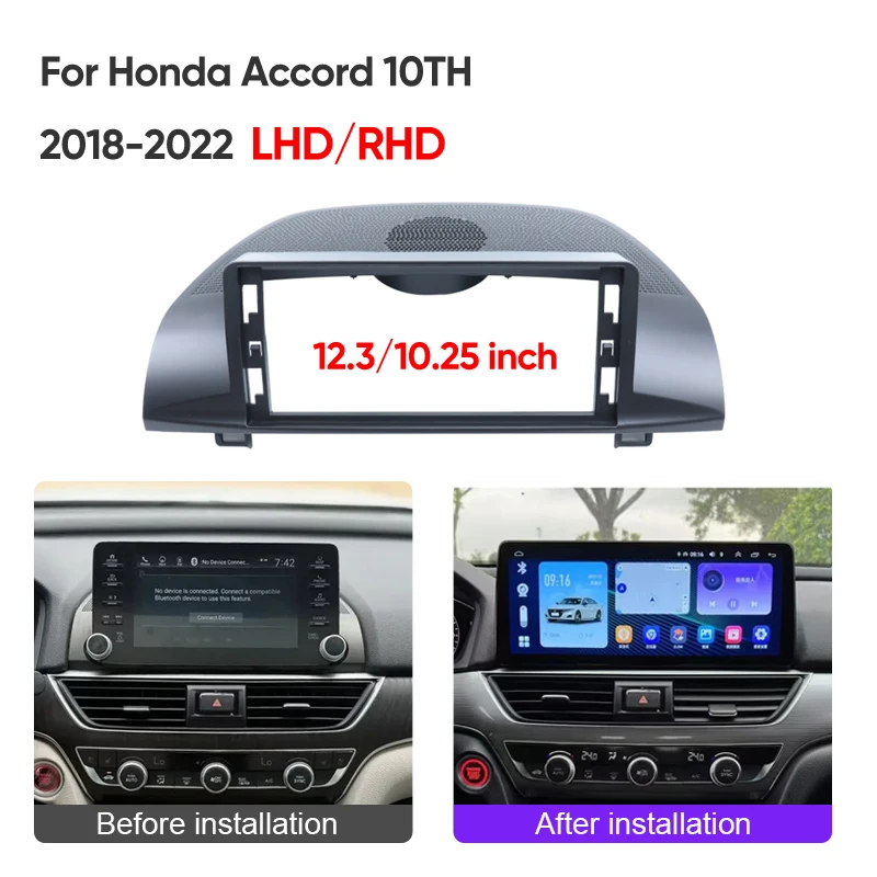QSZN 12.3/10.25inch  For Honda  Accord 10TH 2018-2022 Car DVD Frame Fascia Adapter Android Radio Audio Dash Fitting Panel Kit