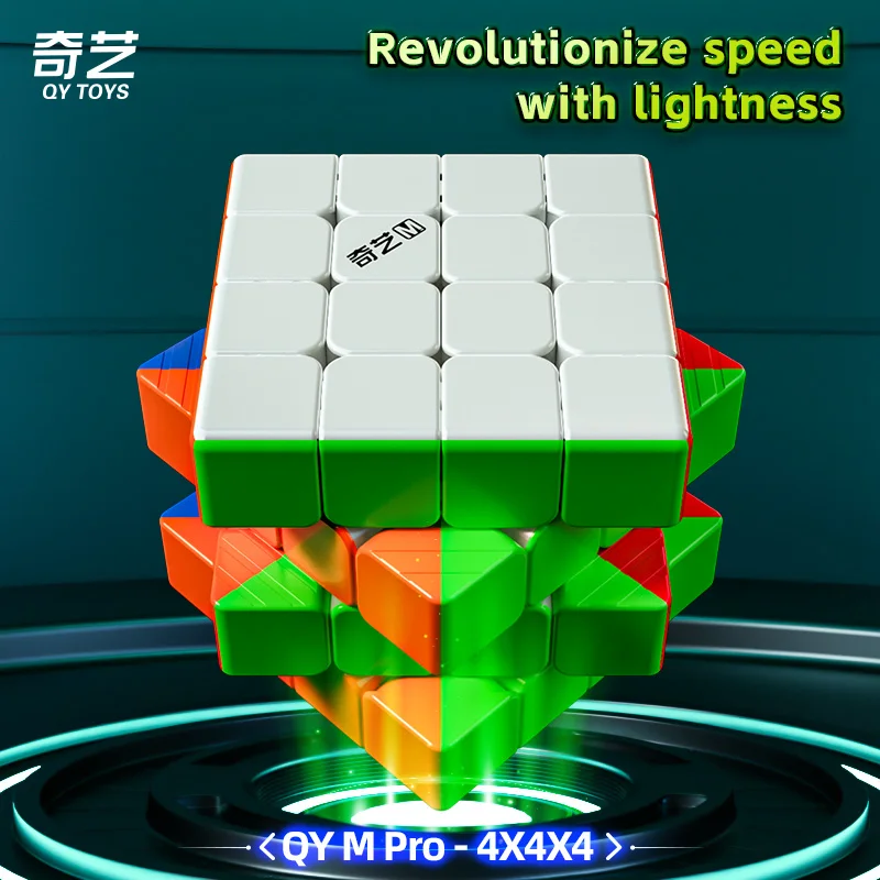 QiYi M Pro Speedcube 4x4x4 Magnetic Magic Cube Professional 4×4 Speed Puzzle Children\'s Fidget Toys 4x4 QY Original Cubo Magico