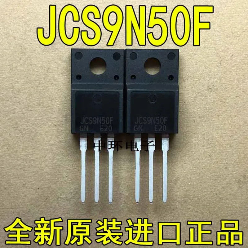 10 PCS JCS5N50FT 5N50 5A500V MOS ＆JCS13N50FT 13N50 13A/500V MOS ＆JCS9N50F JCS9N50 9N50 500V 9A TO220F