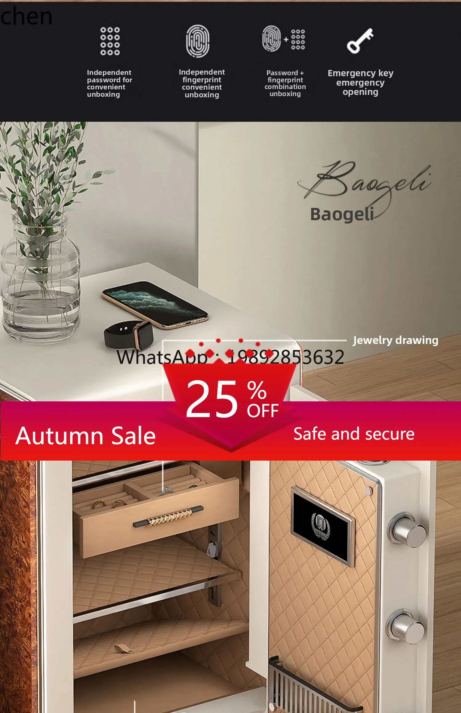 

all-steel anti-theft safe fingerprint password facial recognition smart safe living room decoration