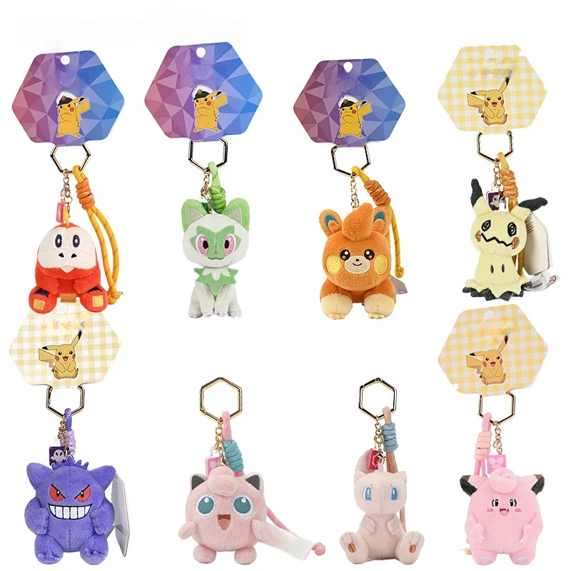 Mini Cartoon Creature Plush Keychain Color Braided Rope Pendant Metal Hexagon Ring Soft Fluffy Stuffed Doll Backpack Bag Charm