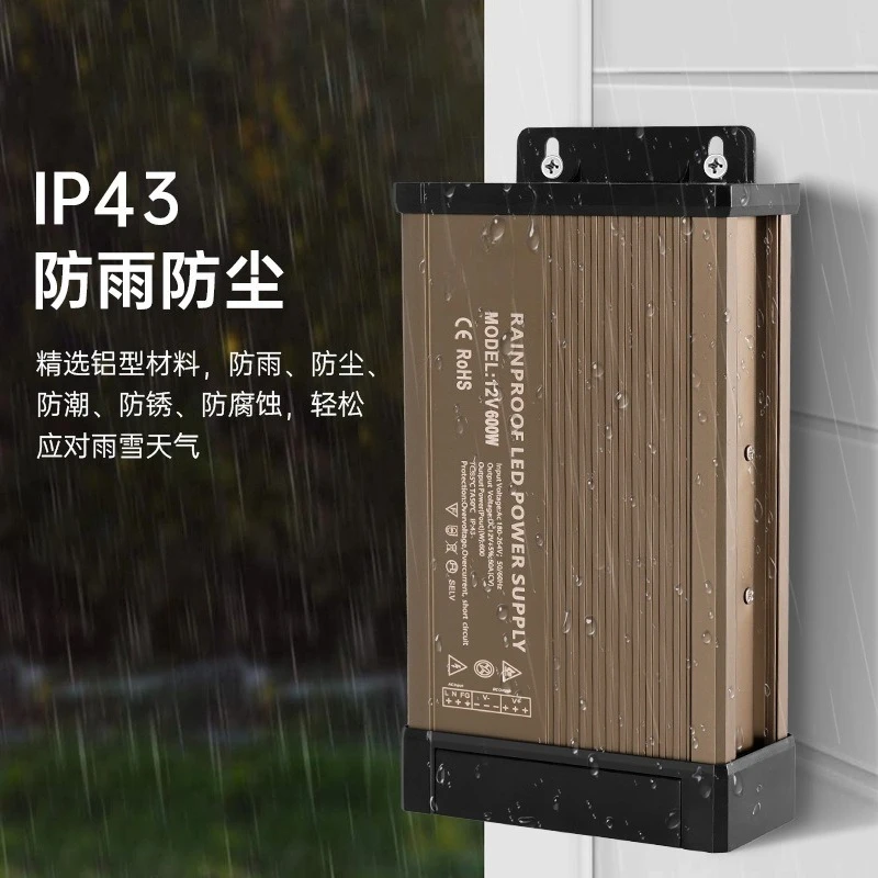 12V 400W Waterproof Outdoor Switching Power Supply 24V LED Transformer For Light Box Signage Monitoring Strip Light