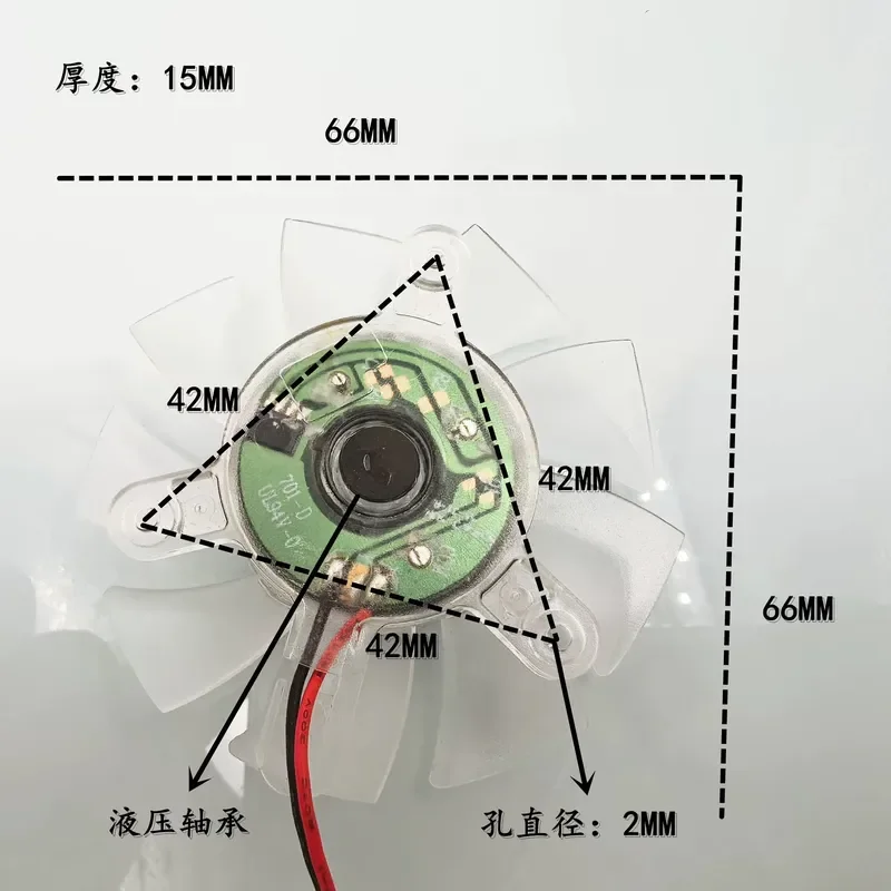 for 66x15mm Transparent Isosceles Graphics Card Fan 12V Silent 6.6CM Hydraulic Bearing 9 Blade Cooling Fan