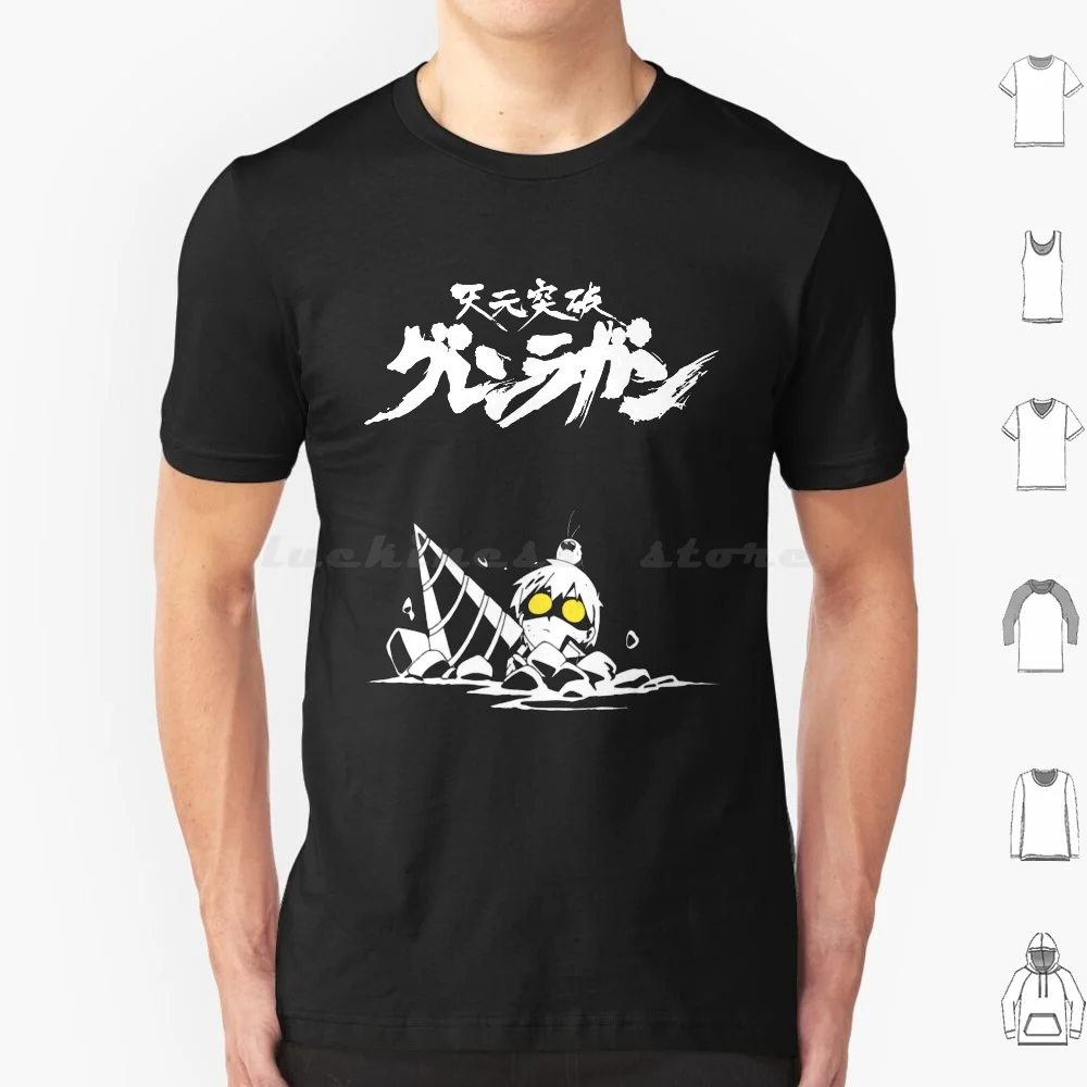 Tengen Toppa 02 T Shirt Cotton Men Women Diy Print Tengen Toppa Gurren Lagann Trigger Manga Anime Simon Kamina Yoko Nia Flcl