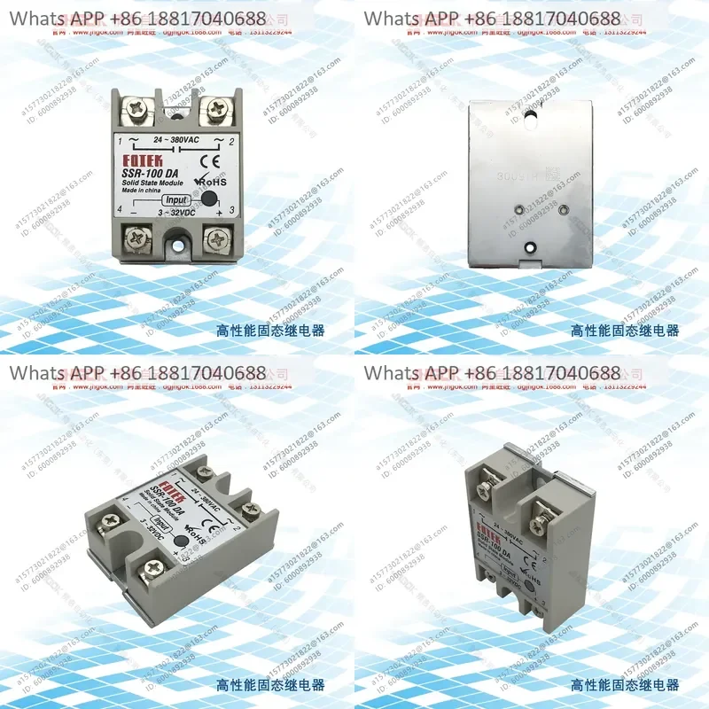 1PC for Yang Ming Type Solid State Relay Module SSR-100DA AC Control DC 100A Manufacturer Agent