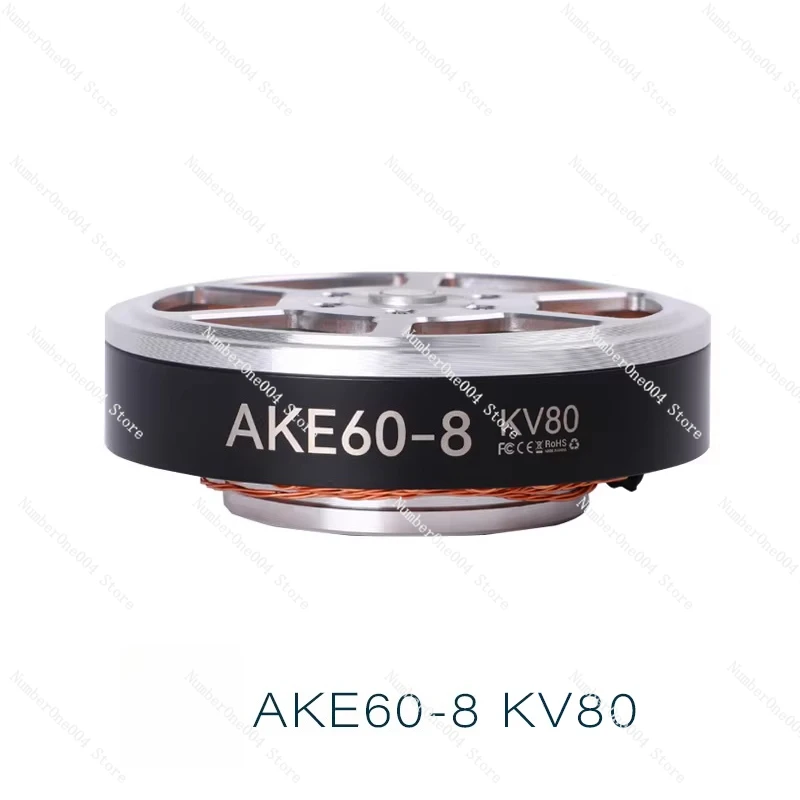 

AKE60-8 KV80 Brushless DC Planetary Geared Motor Exoskeleton Foot Robot