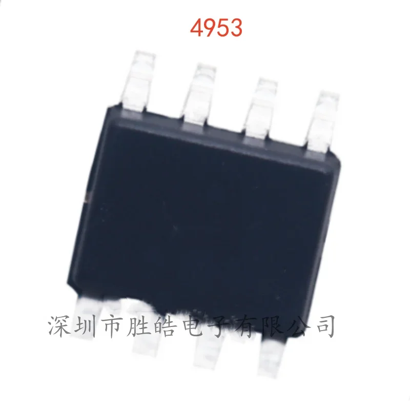 

(10PCS) NEW CEM4953 APM4953 APM4953SC TC MW4953 SOP-8 4953 Integrated Circuit