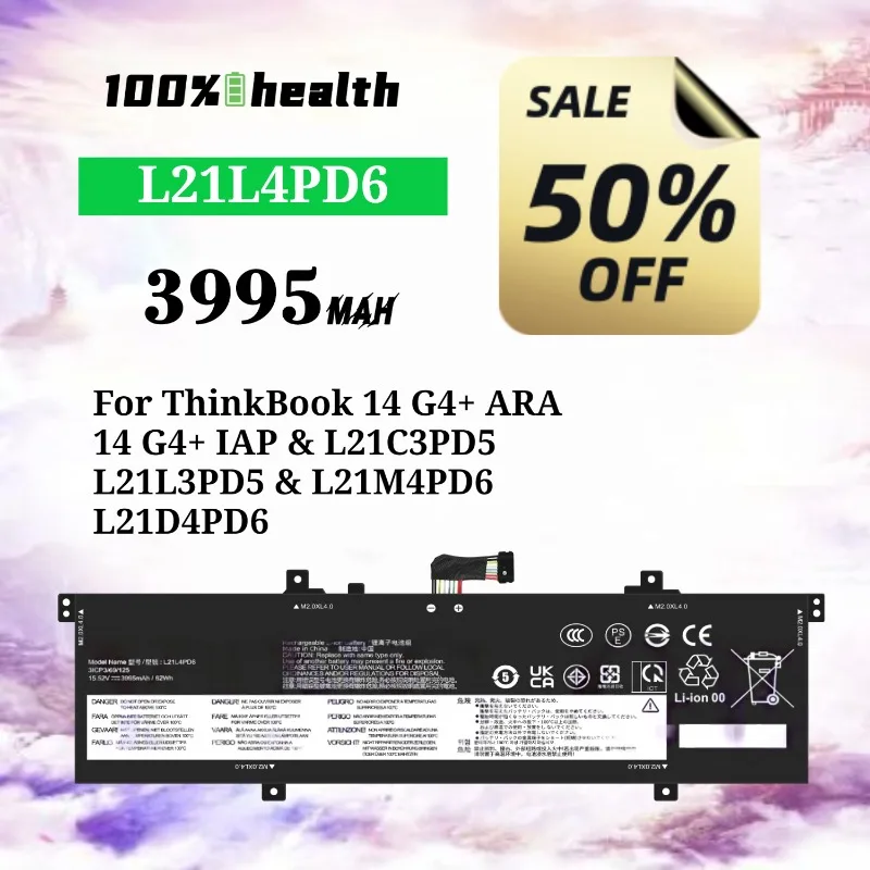 

L21L4PD6 3995mAh Laptop Battery for Lenovo ThinkBook 14 G4+ ARA/14 G4+ IAP Lithium Rechargeable Battery