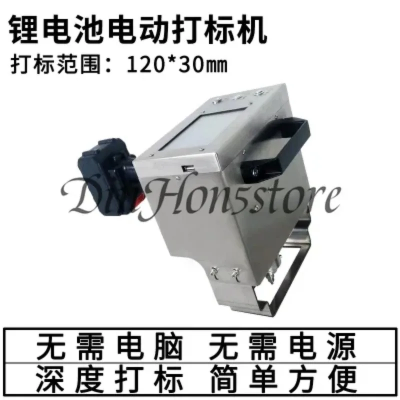 Pneumatic Portable Marking Machine Handheld Flange Steel Plate Die Metal Marking Machine