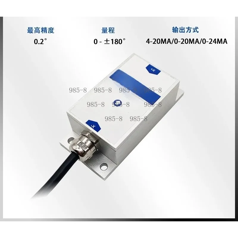 BWK228 Dual-Axis Current Output Tilt Sensor, ±90° Wide Range Inclinometer for Industrial Monitoring and Safety Systems