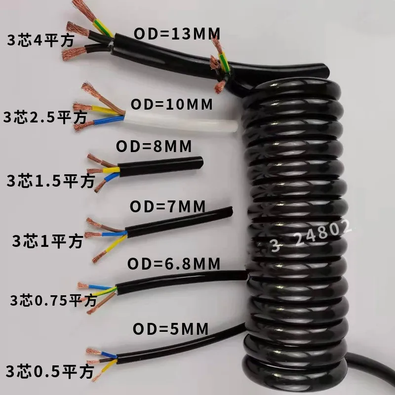 

Пружинный полиуретановый кабель, провод, 3 ядра, 13, 11, 9, 7awg, эластичный 1, 2, 3, 4, 5, 6, 7, 8, 9, 10, 11, 12, 13, 14, 15 метров, спиральный Телескопический провод