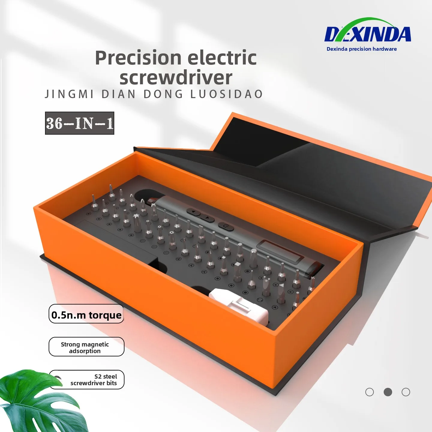 36 in 1 Pen Shape Digital Display Electric Screwdriver Set with 34 Bits, Rechargeable Precision Screwdriver, 5 Level Adjustable