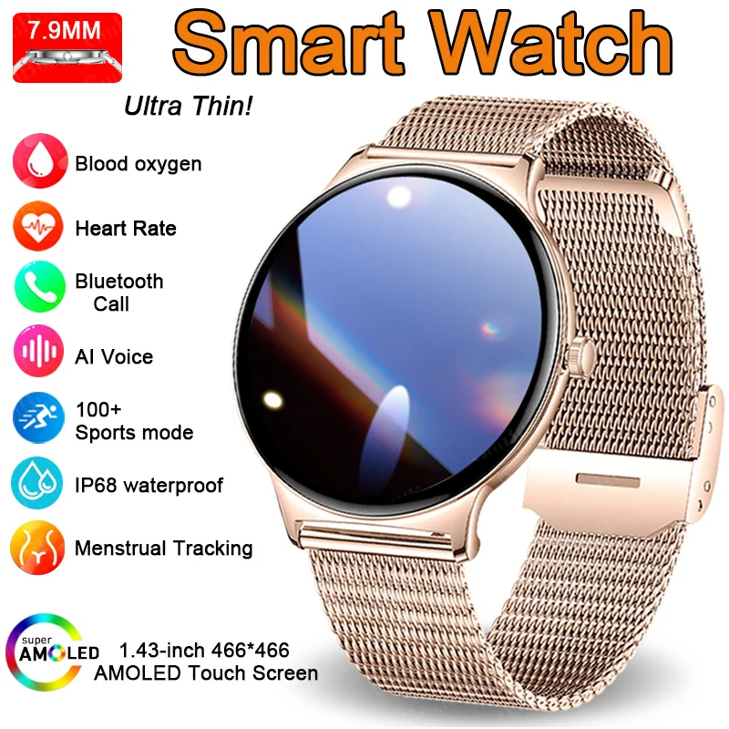 

Для Huawei новые ультратонкие модные женские умные часы 1,43 дюйма AMOLED спортивный браслет для здоровья Bluetooth вызов водонепроницаемые умные часы