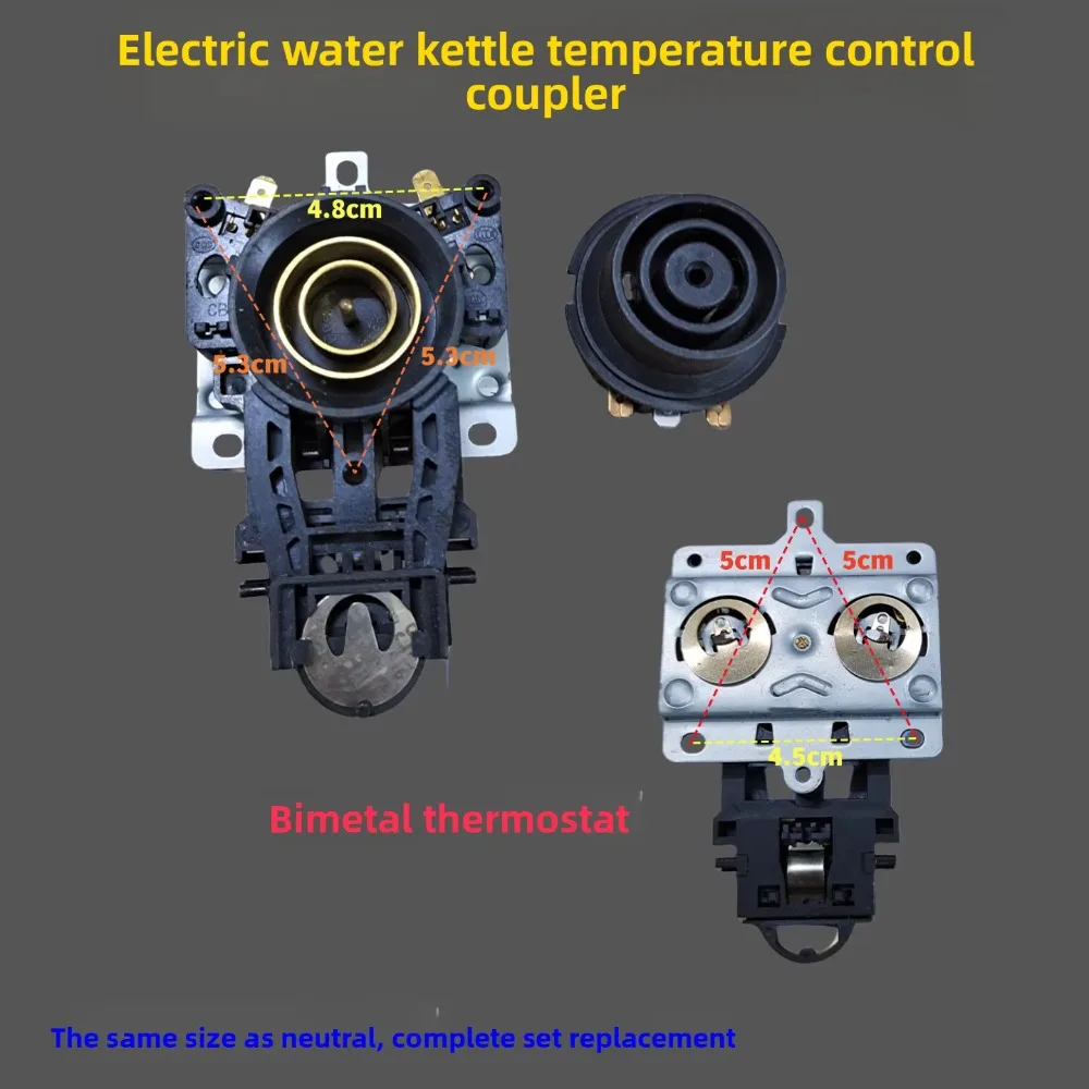 Suitable for Mia Joyoung electric kettle temperature control coupler connector accessories