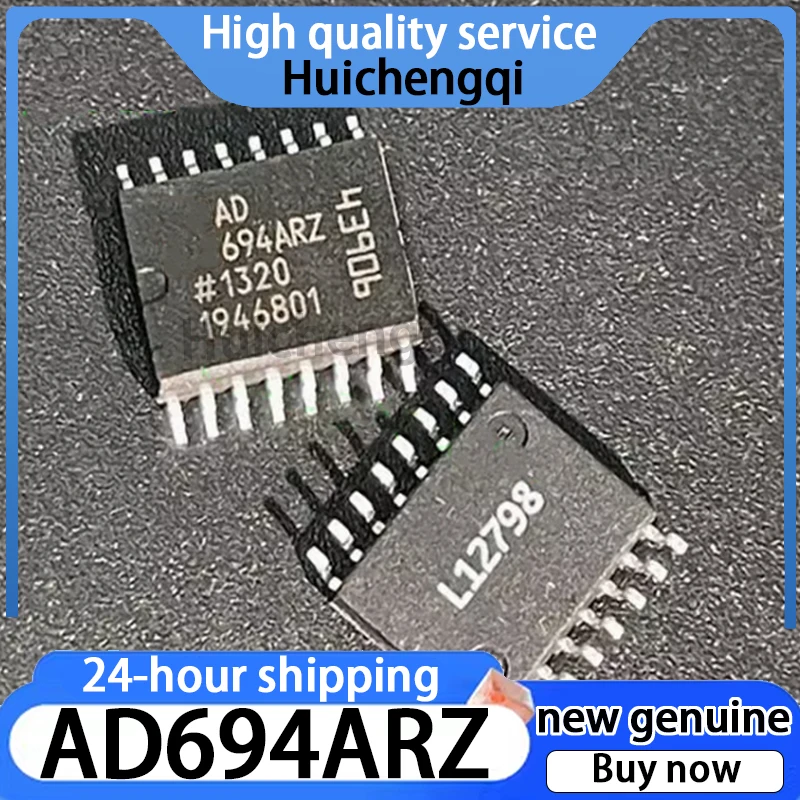 1PCS Original Genuine AD694ARZ Package SOIC-16 Digital To Analog Conversion Chip DAC