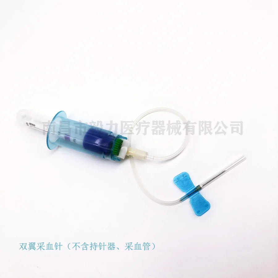 Foreign trade export disposable blood collection hose, double wing blood collection sterilization, English independent packaging