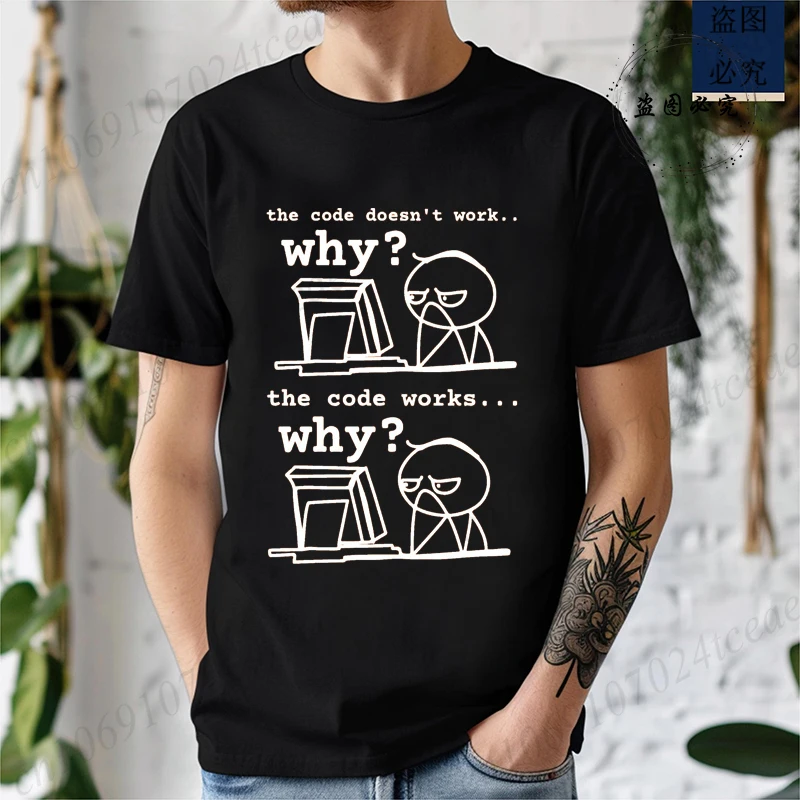 Camiseta con estampado de código no funcional para mujer y hombre, ropa de manga corta, camisetas para programadores, camisetas para esposos ingenieros, regalo divertido para programadores