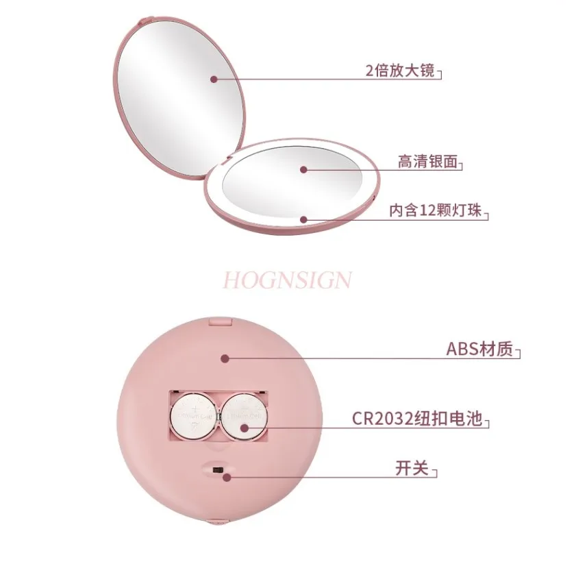 手持ちの折りたたみ式小型ミラー、ライト付きポータブルLED化粧鏡、化粧鏡、キュートでポータブル