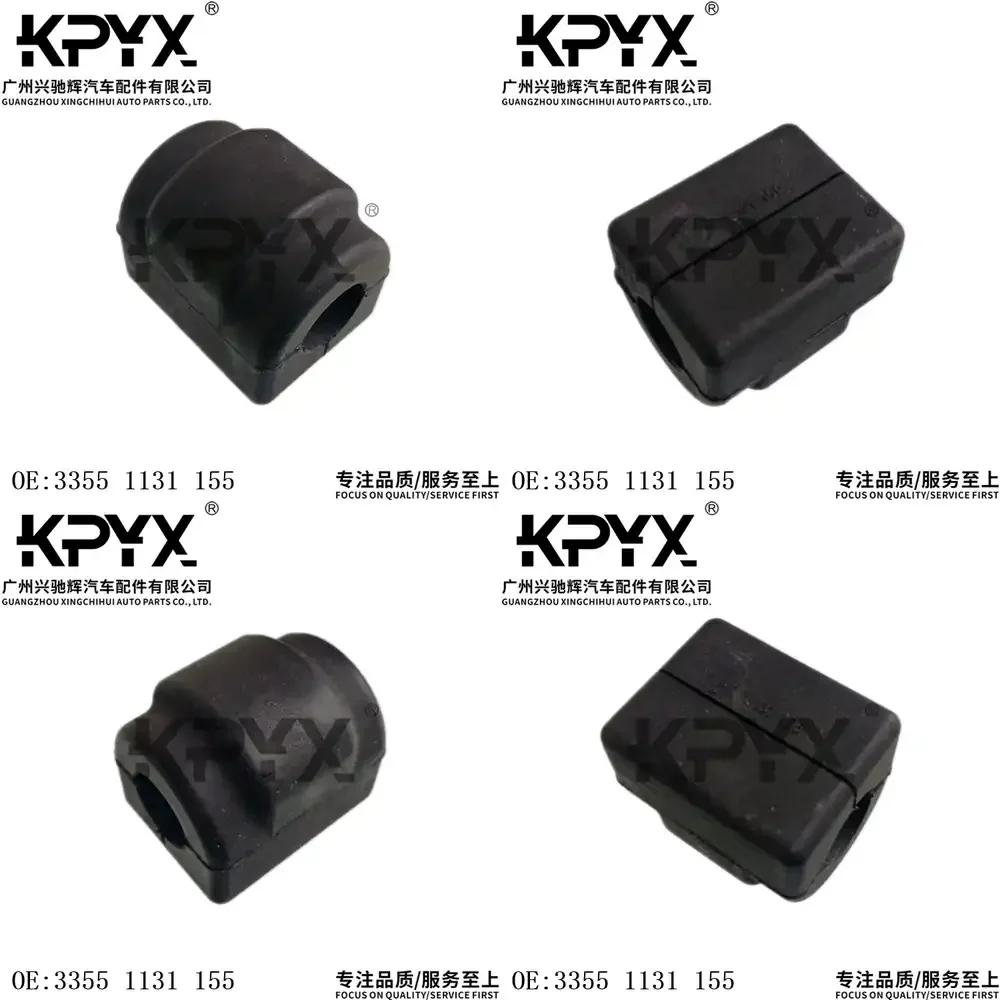 

Rear Stabilizer Bar Bushing Kit for BMW 5 Series E32 E34 E36 Rear Sway Bar Bushings Suspension Repair Parts for Car