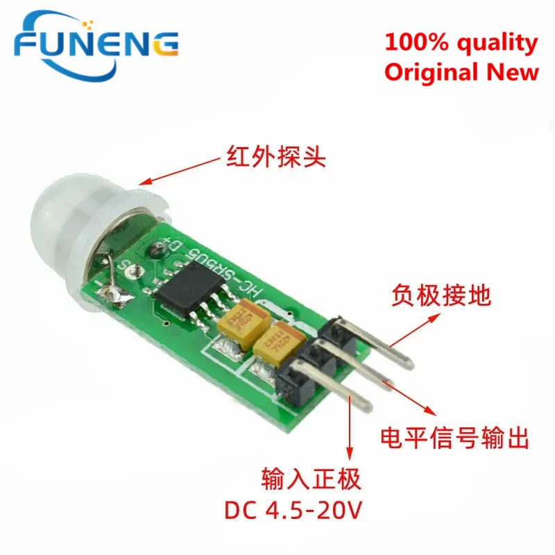 10pcs HC-SR505 Mini Infrared PIR Motion Sensor Precise Infrared Detector Module For Arduino Body Sensor Switch Module Sensing