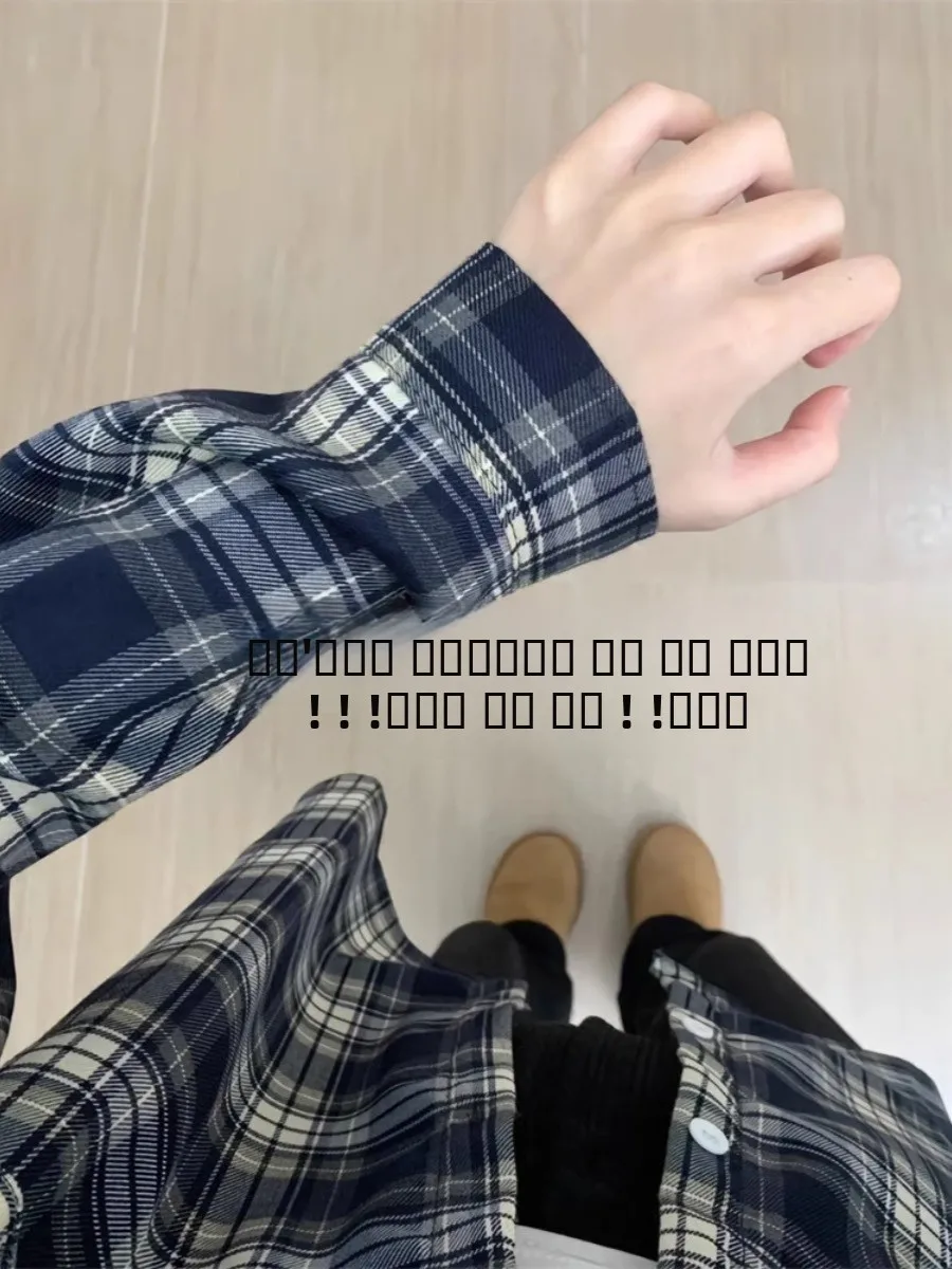 

Свободная длинная рубашка в клетку для мужчин, летне-осенняя, модная, повседневная одежда, тибетский синий, из полиэфирного волокна