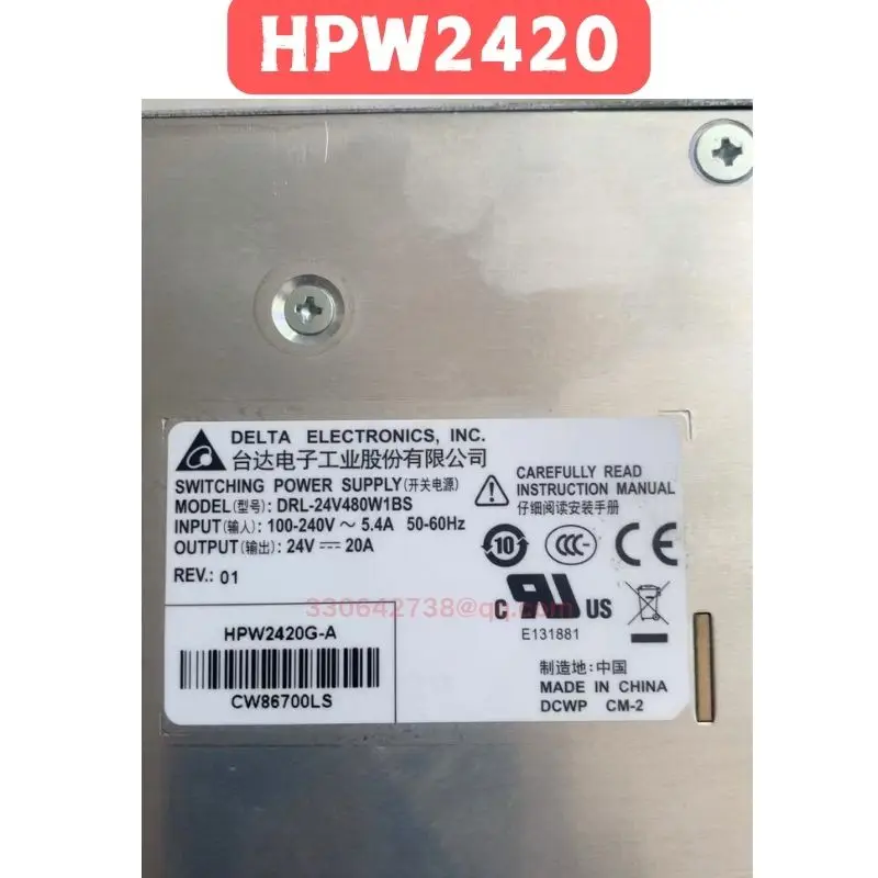 Б/у модуль HPW2420 Функциональный тест ОК