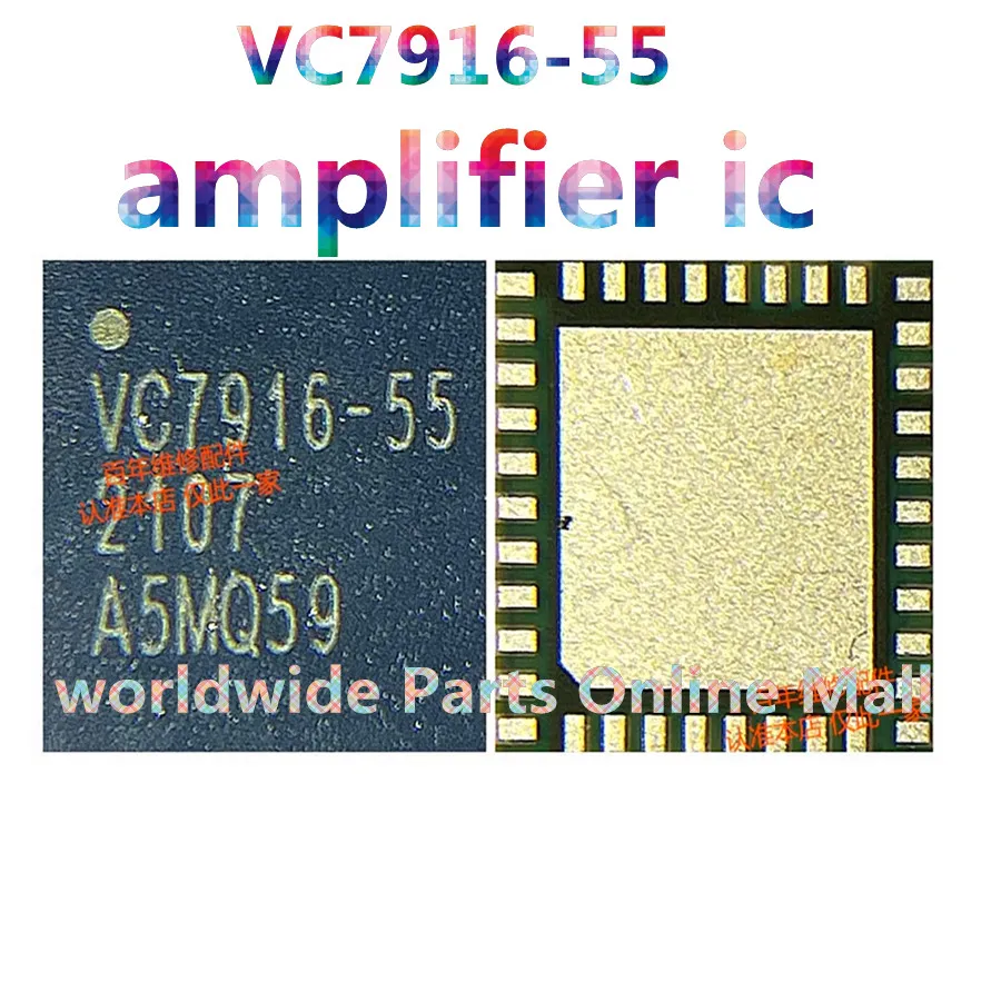 5pcs-30pcs VC7916-55 Power Amplifier IC PA IC For Mobile Phone VC7916 7916 Signal Module Chip