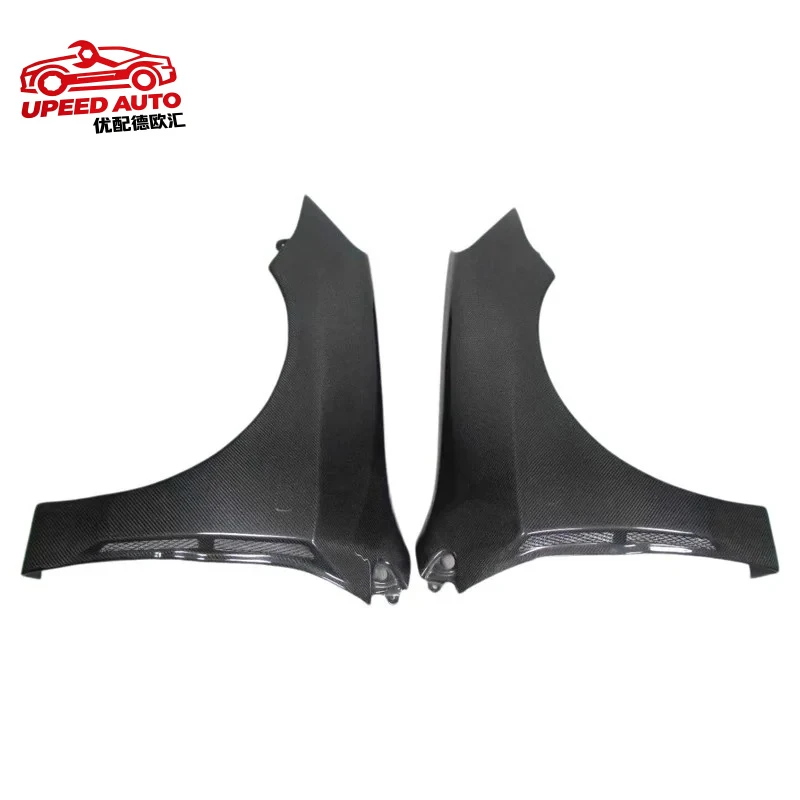 Suitable for Mitsubishi Lancer CS3 2003 2004 2005 2006 2007 Modified carbon fiber fender Flares Arch Wheel Protector Guard Body