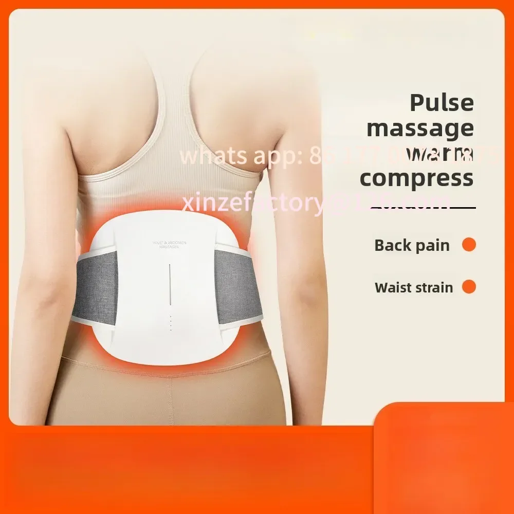 Customizable Intelligent Charging Lumbar Massager Heating Lumbar Massage