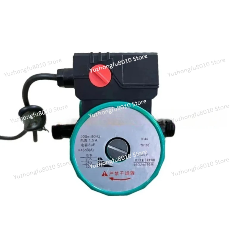 220V 320W Circulating Pump Household Silent Geothermal Pipeline Booster Hot Water Pump For Underfloor Heating Cycle Shower