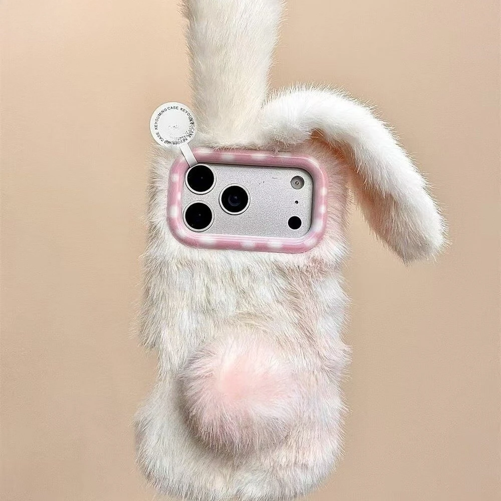 

Fluffy Phone Case Custom for IPhone17/16/15 Cute Protective Case Creative All Inclusive Fall Protection Mobile Phone Accessories