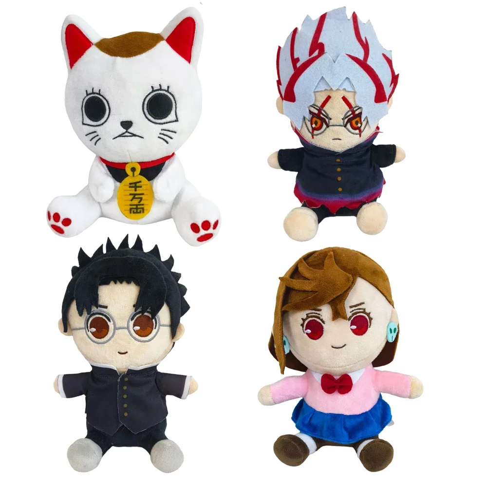 

Cartoon Lucky Cat Dandadan Plushies Soft Dolls Funny Cute Dan da Dan Cat Plush Toy Kawaii Room Decor Girl Boy Birthday Gift