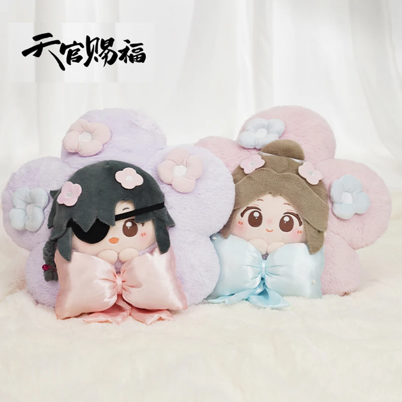 

Pre-sale Minidoll Heaven Official Blessing Xie Lian Hua Cheng Plush Toy Embroidered Flower Series Plushine Pillow Figure Toys