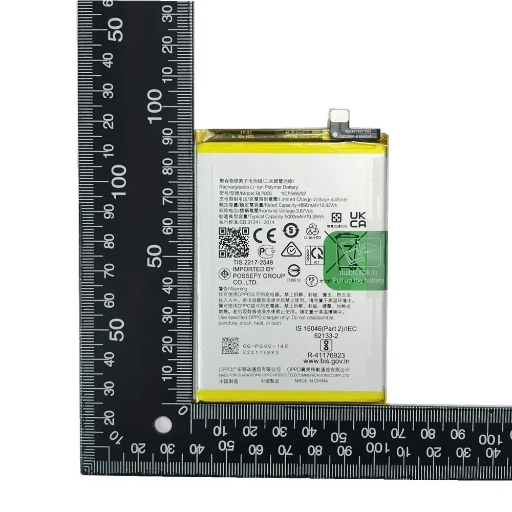 Batterie d'origine BLP805 pour Oppo, batterie de téléphone de haute qualité, 2024 mAh, A32, A16, A53, A54, CPH2269, CPH2127, CPH2131, CPH2239, 5000 ans