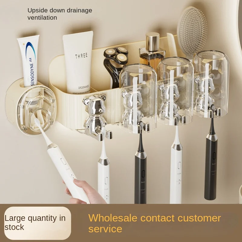 

Wall Mounted Toothbrush Holder with Cup Type Automatic Toothpaste Extruder Storage Rack, Home Bathroom Storage Rack Box