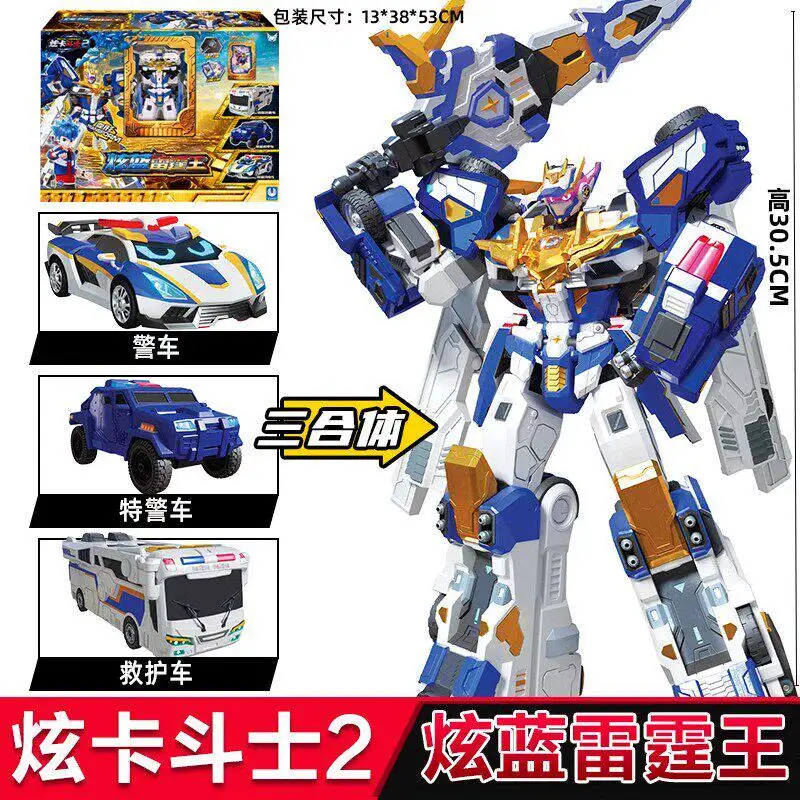 Rebuild the Red Soul King, multiple form-shifting robots, genuine high-quality product image 3