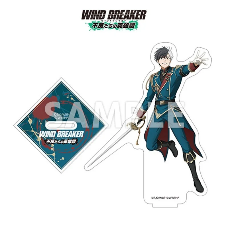 Anime WIND BREAKER Acrylic Stand Jo Togame Haruka Sakura Hayato Suo Hajime Choji Acrylic Figure Desktop Keychain 15cm